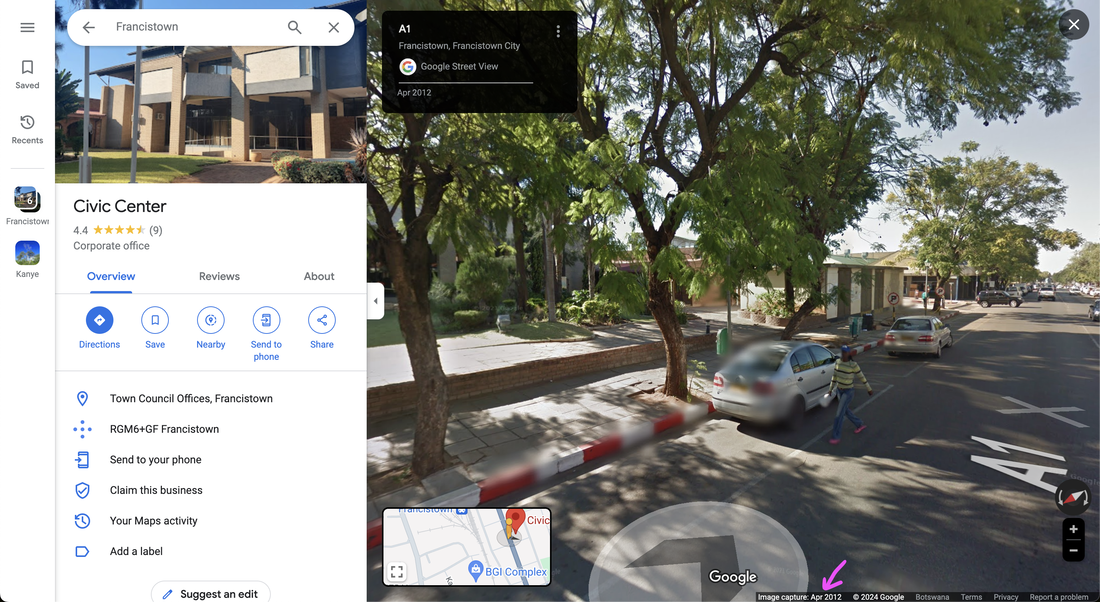 Google Street View は2012年